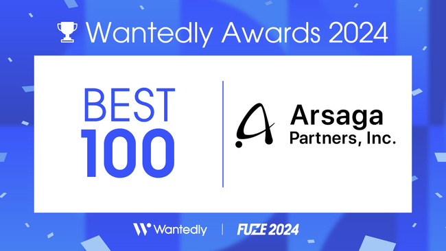 アルサーガパートナーズ、約40,000社の中から『Wantedly Awards 2024』BEST100社にノミネート