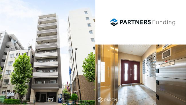 スマホで完結、1万円から始められる不動産投資「PARTNERS Funding」Vol.33を組成し出資の募集を開始