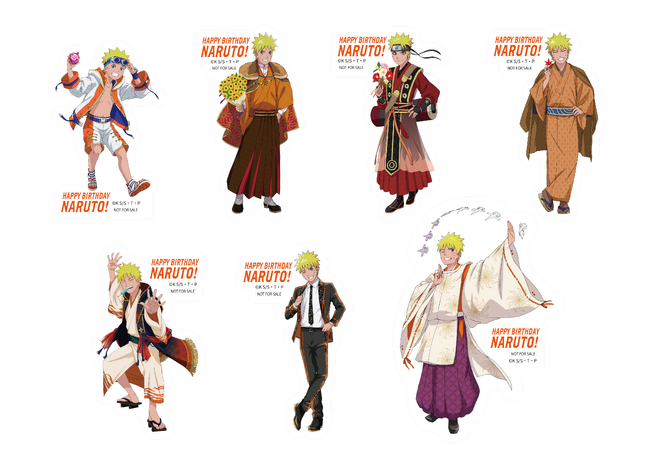 ニジゲンノモリ「NARUTO＆BORUTO忍里」の秋はナルトのセレブレーション『うずまきナルト誕生祭2024』伍の巻