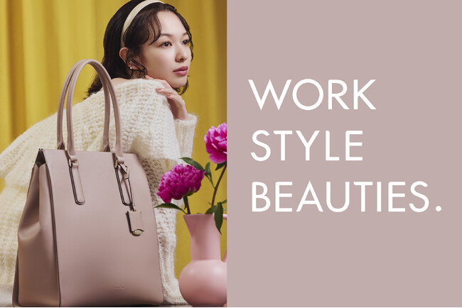 トート通勤派の方必見！働く女性のためのバッグのセレクトショップ「WORK STYLE BEAUTIES.」より、PC収納可能な優秀トートバッグ３選