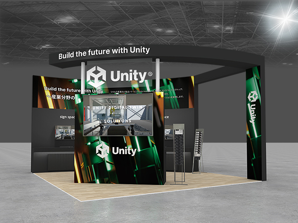 Unity、 Japan DX Week 2024に出展決定　最新のDXデモを実施