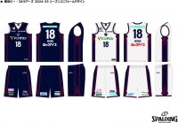 りそなグループ B.LEAGUE 2024-25シーズン開幕　 スポルディングは9年目の今シーズンもユニフォームサプライヤーとして「横浜ビー・コルセアーズ」を応援します