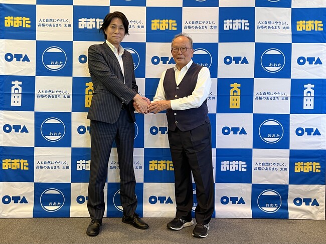 新型PaperLabによる自治体全体で取り組む紙資源循環の実証実験を開始