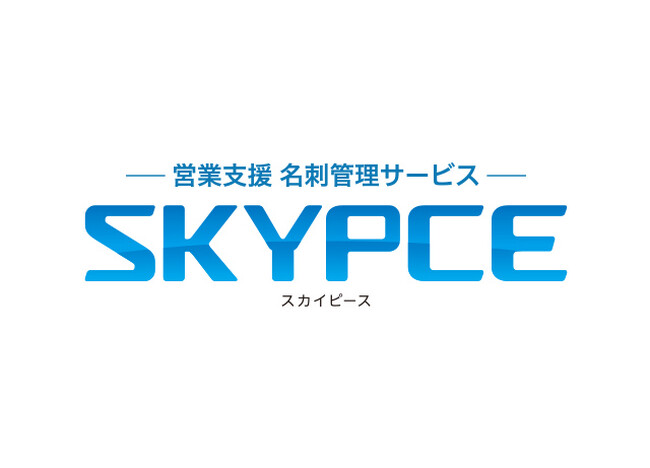 「FIT2024　Financial Information Technology 2024　金融国際情報技術展」に出展いたします