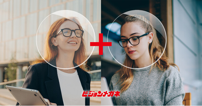 眼鏡レンズもパーソナライズする時代！　眼鏡の日（10月１日）に＜知られざるレンズの世界＞を目と眼鏡の専門家が紹介　組み合わせ3万通り以上、レンズのカスタマイズ好調、直近1年で約9割が購入