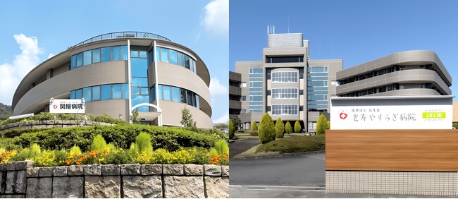 医療療養型病院と宿泊対応型デイサービスFC本部との業務提携を締結