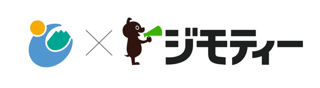 群馬県富岡市とリユースに関する協定を締結