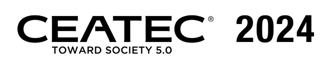 【オンラインセミナー・展示会 】千葉県の幕張メッセで開催される「CEATEC 2024（シーテック 2024）」出展のお知らせ【10月15日（火）～18日（金）開催】