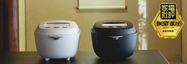 タイガー最上位モデル「土鍋ご泡火炊き JRX-G100」が、雑誌『家電批評』の「高級炊飯器部門ベストバイ」を受賞！