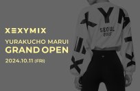 韓国発ヨガ・フィットネスウェアブランド「XEXYMIX」が都内2店舗目を10月11日(金)に有楽町マルイ3階にてオープン！