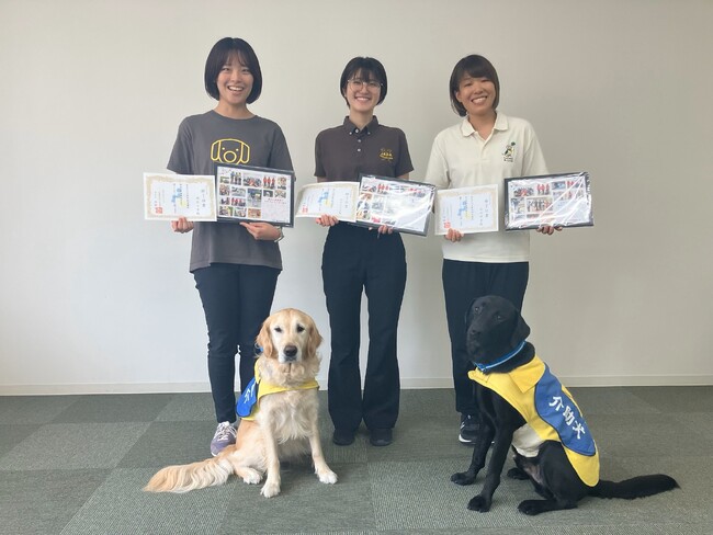 【締切迫る！～10/10（木）まで】介助犬総合訓練センター（愛知県長久手市）で研修生として介助犬訓練や動物介在活動・介在療法を学びながら働く人募集！