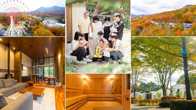 （引き続き）インバウンド1％未満の宿泊実績で、9月の宿泊者数が過去最高を達成！那須ハイランドパーク公式ホテル「TOWAピュアコテージ」