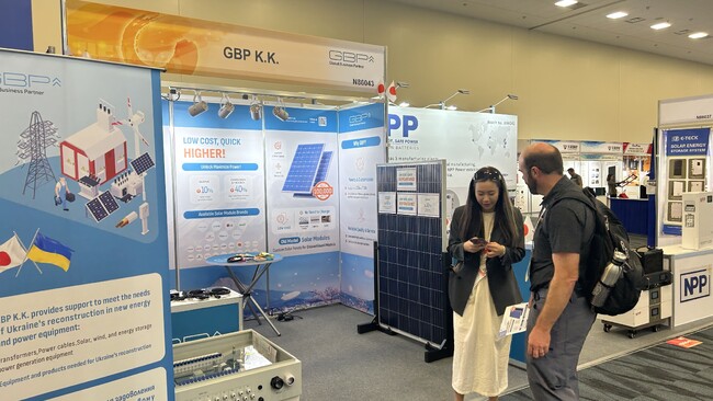 GBP、RE+24出展レポート｜日本の再生可能エネルギー技術を北米へ