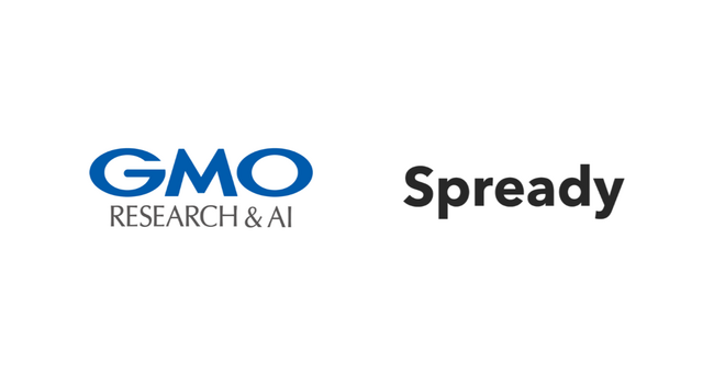 Spready、GMOリサーチ&AIと新規事業開発領域で業務提携