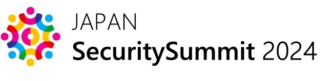 JSSEC『JAPANSecuritySummit2024』に共催団体として参加