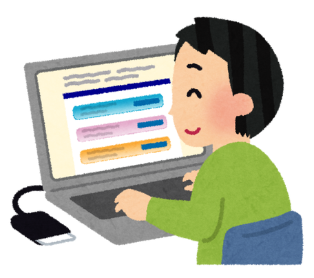 【10/4より】「デジタルツール導入促進緊急支援事業」の申請サポートを開始しました【助成金なう】