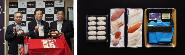 自分で握って仕上げる！“冷凍寿司”2024年10月15日（火）～限定販売『ご自宅にぎり寿司（岩手県秋）』岩手県産寿司ネタとシャリのこだわりをご紹介