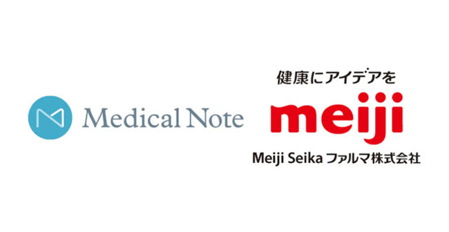メディカルノートとMeiji Seika ファルマ、ワクチン接種による子どものインフルエンザ予防の啓発を強化