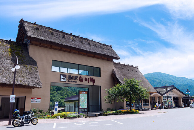 テラチャージ、岐阜県白川村の道の駅「白川郷」に電気自動車（EV）用急速充電器1口の導入決定