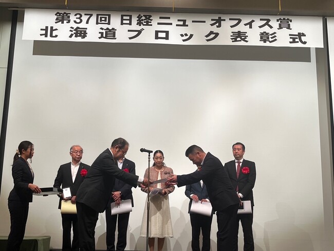 「BASE×CAMP」をコンセプトに自然との調和を図るタカミヤ札幌オフィス第37回日経ニューオフィス賞「北海道ニューオフィス奨励賞」を受賞
