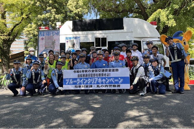 OpenStreetが警視庁主催の2024年秋の全国交通安全キャンペーンに参加