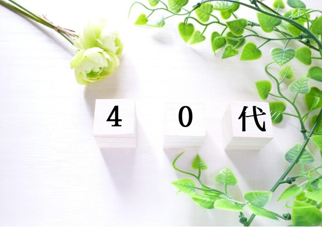 【2024年6月調査】40代の投資信託運用に関するアンケート調査