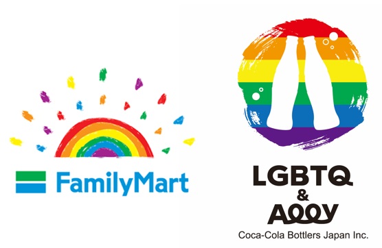 ファミリーマートとコカ・コーラ ボトラーズジャパン　アライメンバーが女装パフォーマー・ブルボンヌ氏とともにLGBTQ＋理解促進につなげるためのロゴデザインを検討