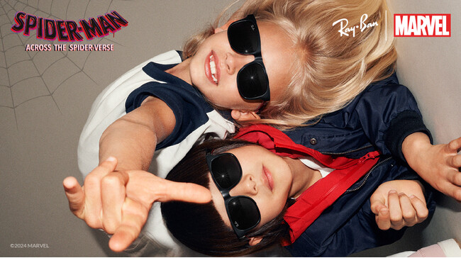 レイバン キッズ、マーベルとのコラボコレクションを発売。スパイダーマンと一緒にスーパーパワーを解き放とう