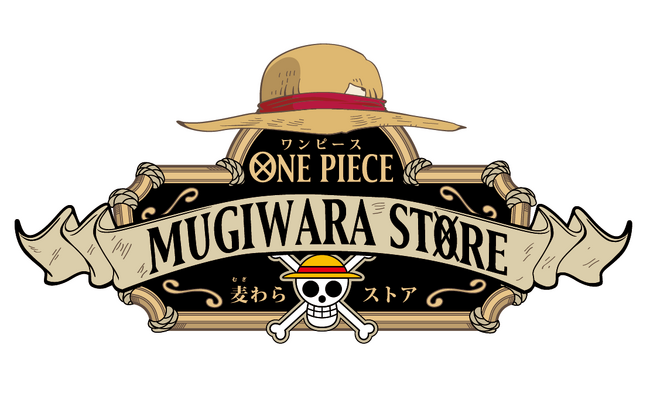 10月4日（金）より、ONE PIECE 麦わらストアが 東京駅一番街地下1階 東京キャラクターストリートをジャック!!
