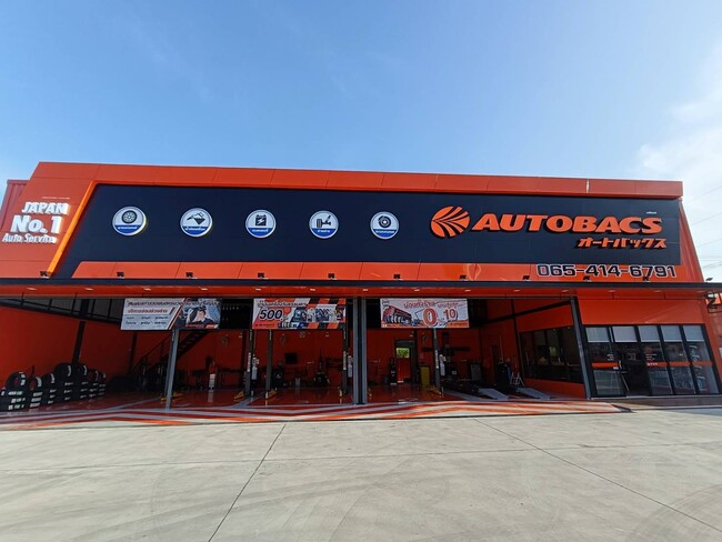 オートバックス　タイ3店舗　新規オープン