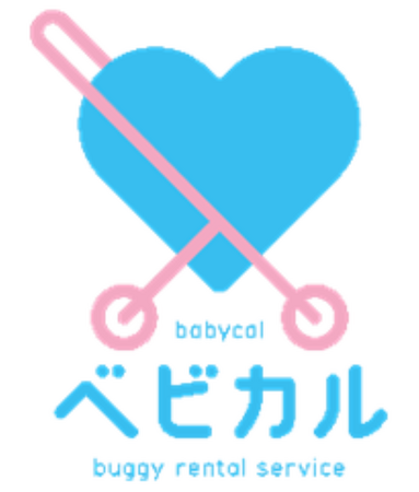 ベビーカーレンタルサービス「ベビカル」JR東日本池袋駅ベビカルスタンドにE5系はやぶさベビーカーを期間限定導入します