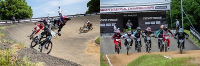 「第41回全日本自転車競技選手権 BMXレーシング」をサポート