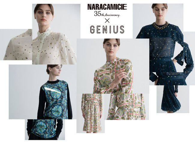 ナラ カミーチェ日本上陸35周年。SDGsの活動として就労継続支援サービスを行うジーニアス（就労継続支援Ｂ型事業所）を支援するアクションを強化継続