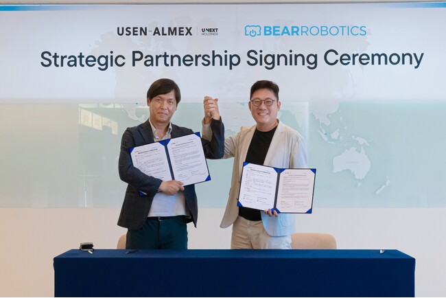 USEN-ALMEXとBear Robotics、配膳ロボット「Servi Plus」の日本国内ゴルフ場における戦略的パートナーシップ・独占販売契約を締結