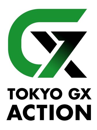 「TOKYO GX ACTION BEGINNING～知るから始まる脱炭素～」コンテンツの紹介！