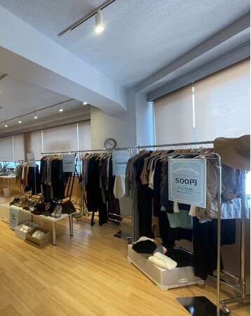 骨格から身体を変えるYumiCoreBodyがチャリティフリーマーケットを開催！売り上げは全額「公益社団法人セーブ・ザ・チルドレン・ジャパン」に寄付！