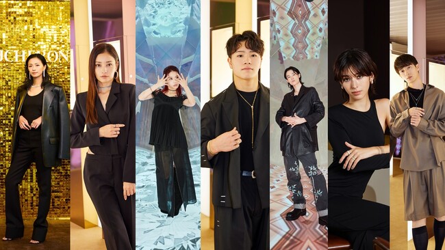 ブシュロン、ポップアップイベント“QUATRE is 20”オープニングを祝して、セレブリティが来場