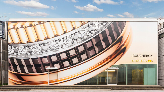 ブシュロン、10月5日(土)よりポップアップイベント“QUATRE is 20”を原宿で開催