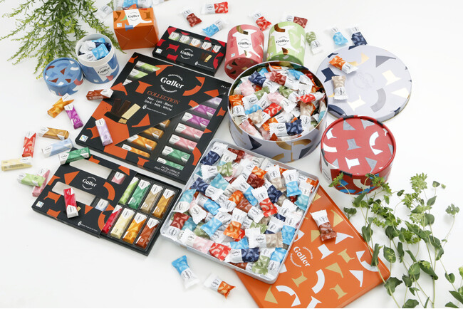 【ベルギーチョコレート Galler（ガレー）】チョコレートの世界に意味をもたせよう。ベルギー王室御用達ブランドの2025年シーズン新商品登場。