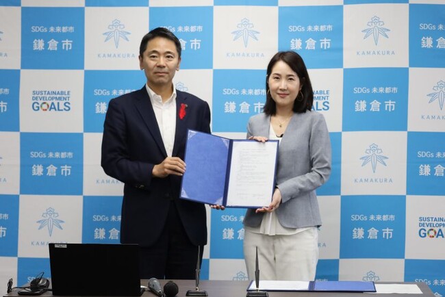 鎌倉市と日本承継寄付協会が神奈川県内初の遺贈寄付に関する連携協定を締結