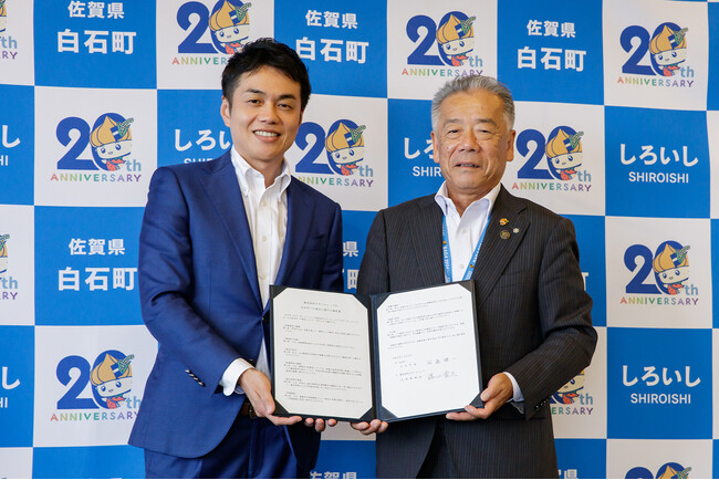 地方創生に取り組む「地域の宝探しカンパニー」が佐賀県・白石町と進出協定を締結。