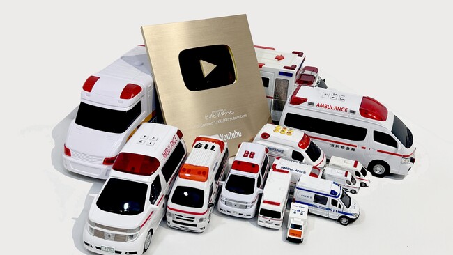 キッズ系トップYouTubeチャンネル「ピポピポダッシュ」 YouTubeチャンネル登録者数が100万人を突破！！！