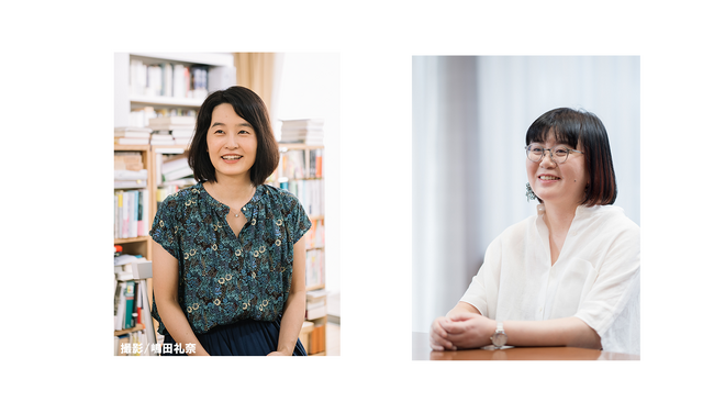 積ん読に悩んでいる人集合！【10/6イベント開催＠池袋】Amazonランキング1位で異例のスピード重版決定『積ん読の本』