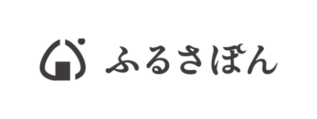 ふるさと納税サイト「ふるさぽん」オープン