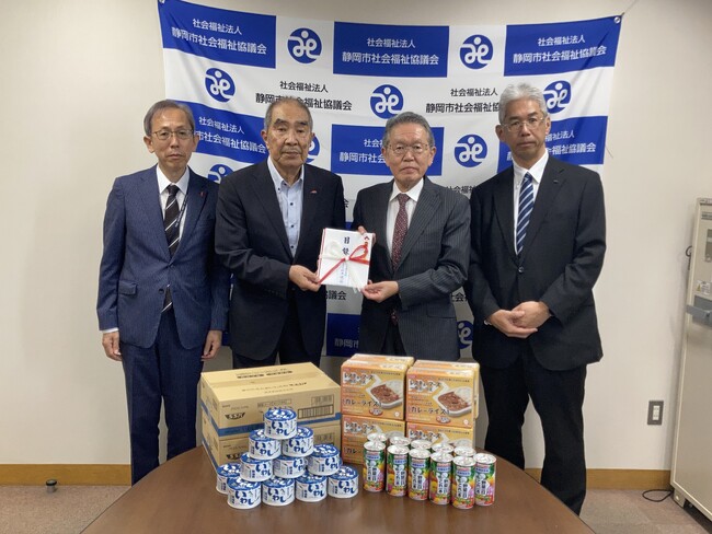 鈴与(株) 静岡市社会福祉協議会へ非常食を寄付