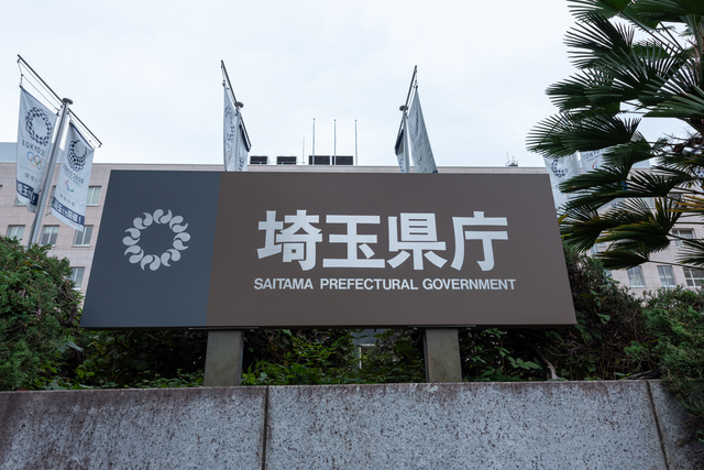 【埼玉県】「さいたまブロンコス」と夢のコラボで「出会い」のイベント開催決定！