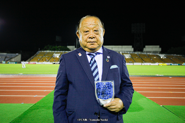 【FC大阪】FC大阪 藤縄信夫クラブキャプテン 功労賞授与について