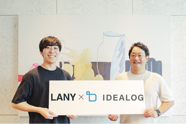 株式会社LANYが大規模サイトのSEOのグロースに特化した『LPクラフト』の株式会社アイデアログと販売代理店契約を締結