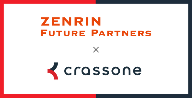 解体テックのクラッソーネ、ゼンリンフューチャーパートナーズより新規資金を調達