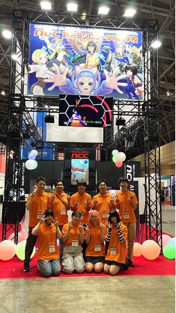 【新潟コンピュータ専門学校】日本最大級のゲームイベント 東京ゲームショウ2024に30回目のブース出展